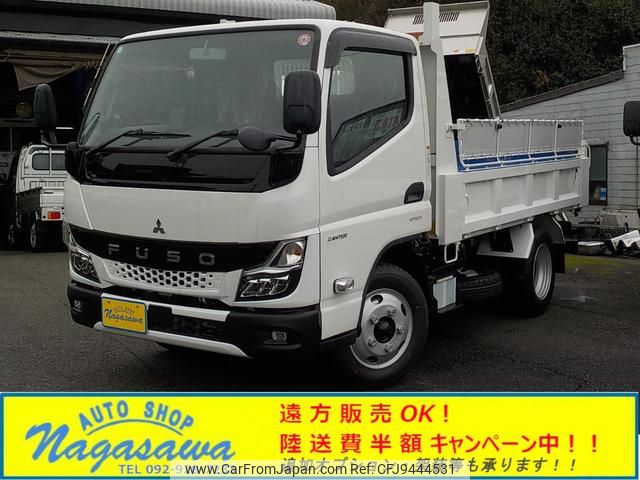 mitsubishi-fuso canter 2024 GOO_NET_EXCHANGE_0800057A30240203W001 image 1