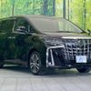 toyota alphard 2021 -TOYOTA--Alphard 3BA-AGH30W--AGH30-0398406---TOYOTA--Alphard 3BA-AGH30W--AGH30-0398406- image 18