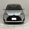 toyota sienta 2022 -TOYOTA--Sienta 6AA-NHP170G--NHP170-7262089---TOYOTA--Sienta 6AA-NHP170G--NHP170-7262089- image 29
