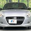 daihatsu copen 2015 -DAIHATSU--Copen DBA-LA400K--LA400K-0012970---DAIHATSU--Copen DBA-LA400K--LA400K-0012970- image 15