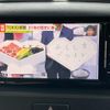 suzuki spacia 2016 CFJ1355407 image 17