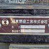 isuzu forward 2024 CFJ1843742 image 8