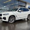 bmw x3 2021 -BMW--BMW X3 3DA-UZ20--WBAUZ36060N111328---BMW--BMW X3 3DA-UZ20--WBAUZ36060N111328- image 1