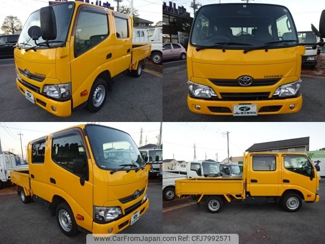 toyota toyoace 1997 -TOYOTA--Toyoace ABF-TRY230--TRY230-0128351---TOYOTA--Toyoace ABF-TRY230--TRY230-0128351- image 2