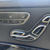 mercedes-benz s-class 2018 CFJ1785431 image 12