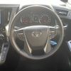toyota alphard 2021 CFJ1746673 image 6