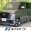 nissan roox 2024 CFJ1854069 image 1