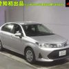 toyota corolla-axio 2019 -TOYOTA 【福島 502ﾉ3541】--Corolla Axio NRE161-0066158---TOYOTA 【福島 502ﾉ3541】--Corolla Axio NRE161-0066158- image 1