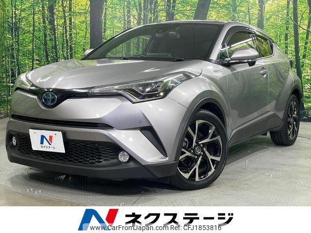 toyota c-hr 2017 CFJ1853816 image 1