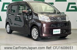 daihatsu move 2016 CFJ1608651