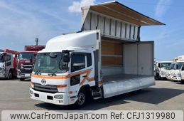 nissan diesel-ud-condor 2017 -NISSAN--Condor TKG-MK38L--JNCLS0A3H-****908---NISSAN--Condor TKG-MK38L--JNCLS0A3H-****908-