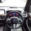 bmw x3 2023 -BMW--BMW X3 3DA-UZ20--WBA16BZ040N217052---BMW--BMW X3 3DA-UZ20--WBA16BZ040N217052- image 20