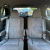 toyota estima 2017 -TOYOTA--Estima ACR50W--7151211---TOYOTA--Estima ACR50W--7151211- image 19