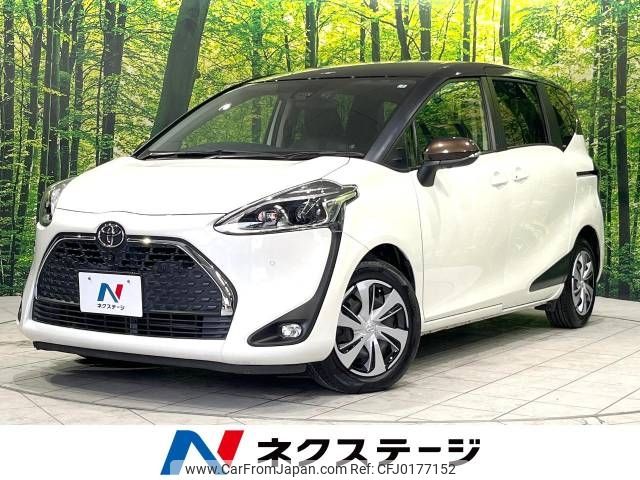 toyota sienta 2019 -TOYOTA--Sienta DBA-NSP170G--NSP170-7190715---TOYOTA--Sienta DBA-NSP170G--NSP170-7190715- image 1