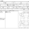 nissan dayz 2020 -NISSAN--DAYZ 5BA-B43W--B43W-0031160---NISSAN--DAYZ 5BA-B43W--B43W-0031160- image 3