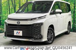 toyota voxy 2023 -TOYOTA--Voxy 6BA-MZRA95W--MZRA95-0008680---TOYOTA--Voxy 6BA-MZRA95W--MZRA95-0008680-