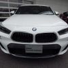 bmw x2 2019 quick_quick_YH15_WBAYH120X0EM93474 image 20