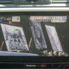 subaru levorg 2014 -SUBARU 【前橋 300ﾄ2874】--Levorg DBA-VM4--VM4-003212---SUBARU 【前橋 300ﾄ2874】--Levorg DBA-VM4--VM4-003212- image 18