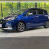 nissan note 2020 -NISSAN--Note DAA-HE12--HE12-311826---NISSAN--Note DAA-HE12--HE12-311826- image 17