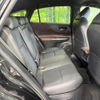 toyota harrier-hybrid 2023 CFJ1781847 image 9