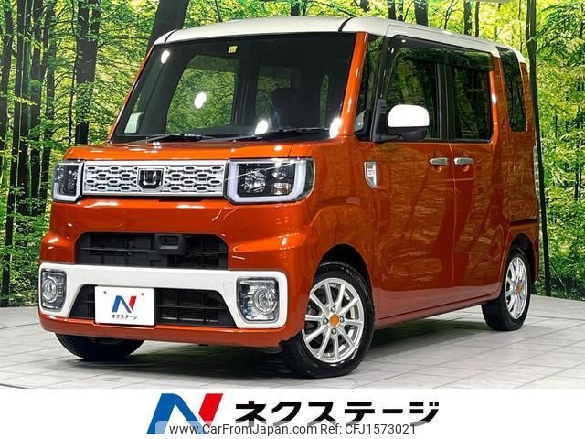 daihatsu wake 2014 CFJ1573021 image 1