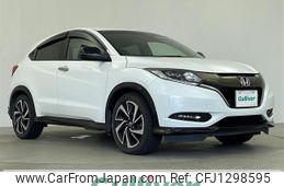 honda vezel 2017 -HONDA--VEZEL DBA-RU1--RU1-1230044---HONDA--VEZEL DBA-RU1--RU1-1230044-