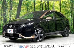 nissan aura 2022 -NISSAN--AURA 6AA-FSNE13--FSNE13-550529---NISSAN--AURA 6AA-FSNE13--FSNE13-550529-