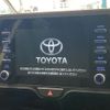 toyota yaris-cross 2022 quick_quick_MXPB10_MXPB10-3019735 image 3