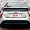 toyota prius 2017 -TOYOTA--Prius DAA-ZVW50--ZVW50-8075093---TOYOTA--Prius DAA-ZVW50--ZVW50-8075093- image 18