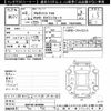 toyota probox-van 2020 -TOYOTA--Probox Van NCP165V-0075666---TOYOTA--Probox Van NCP165V-0075666- image 3