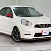 nissan march 2014 quick_quick_K13_K13-501752 image 12