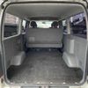 toyota hiace-van 2007 -TOYOTA--Hiace Van KR-KDH205V--KDH205-0034977---TOYOTA--Hiace Van KR-KDH205V--KDH205-0034977- image 9