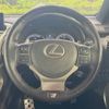 lexus nx 2015 -LEXUS--Lexus NX DAA-AYZ10--AYZ10-1003991---LEXUS--Lexus NX DAA-AYZ10--AYZ10-1003991- image 12