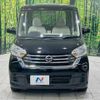 nissan dayz-roox 2020 CFJ1816292 image 10