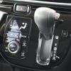 daihatsu move-canbus 2021 CFJ1655170 image 15
