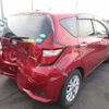 nissan note 2020 -NISSAN--Note HE12-401824---NISSAN--Note HE12-401824- image 8