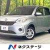 toyota passo 2016 -TOYOTA--Passo DBA-M700A--M700A-0047035---TOYOTA--Passo DBA-M700A--M700A-0047035- image 1