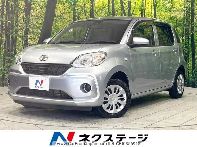 toyota passo 2016 -TOYOTA--Passo DBA-M700A--M700A-0047035---TOYOTA--Passo DBA-M700A--M700A-0047035- image 1