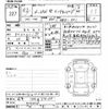 honda n-van 2020 -HONDA 【岐阜 480ﾎ3434】--N VAN JJ1-3037014---HONDA 【岐阜 480ﾎ3434】--N VAN JJ1-3037014- image 3