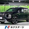 mitsubishi outlander-phev 2023 quick_quick_GN0W_GN0W-0311257 image 1