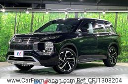 mitsubishi outlander-phev 2023 quick_quick_GN0W_GN0W-0311257