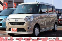 daihatsu move-canbus 2018 -DAIHATSU 【土浦 582ﾛ3204】--Move Canbus DBA-LA800S--LA800S-0103737---DAIHATSU 【土浦 582ﾛ3204】--Move Canbus DBA-LA800S--LA800S-0103737-