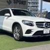 mercedes-benz glc-class 2016 -MERCEDES-BENZ--Benz GLC DBA-253946C--WDC2539462F067360---MERCEDES-BENZ--Benz GLC DBA-253946C--WDC2539462F067360- image 16