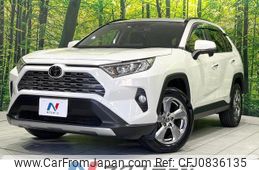 toyota rav4 2020 quick_quick_MXAA54_MXAA54-4015765