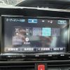 toyota noah 2018 -TOYOTA--Noah DBA-ZRR80W--ZRR80-0449081---TOYOTA--Noah DBA-ZRR80W--ZRR80-0449081- image 4