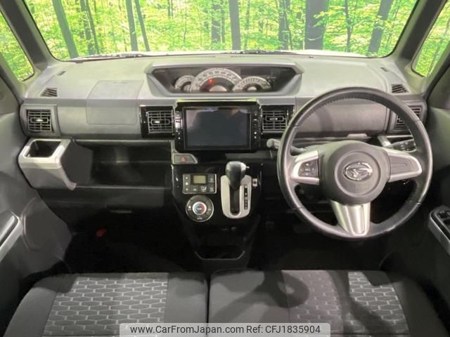 daihatsu wake 2015 CFJ1835904 image 2