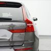 volvo xc60 2018 -VOLVO--Volvo XC60 UD4204TXC--J1067034---VOLVO--Volvo XC60 UD4204TXC--J1067034- image 6