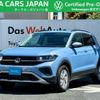 volkswagen t-cross 2025 CFJ1710170 image 1
