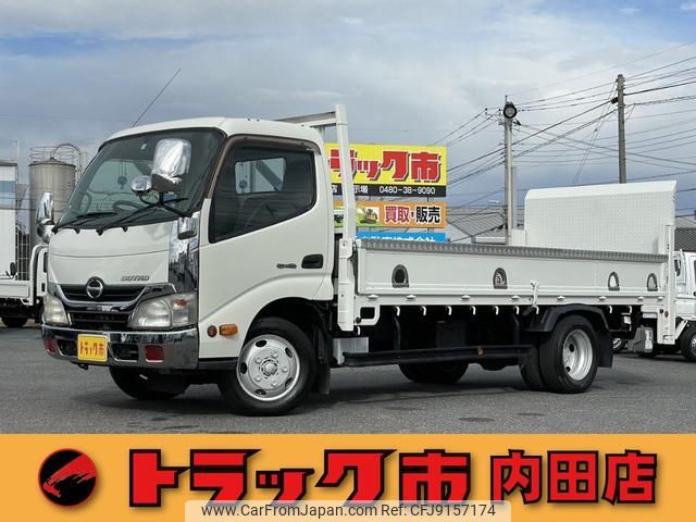 hino dutro 2013 GOO_NET_EXCHANGE_0508221A30231102W001 image 1