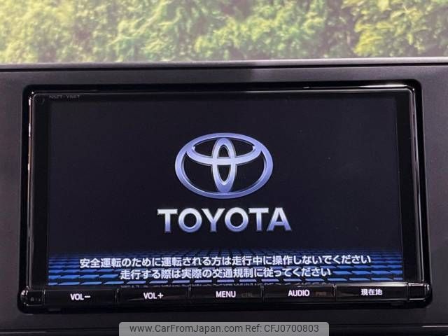 daihatsu rocky 2021 -DAIHATSU--Rocky 5AA-A202S--A202S-0003847---DAIHATSU--Rocky 5AA-A202S--A202S-0003847- image 2
